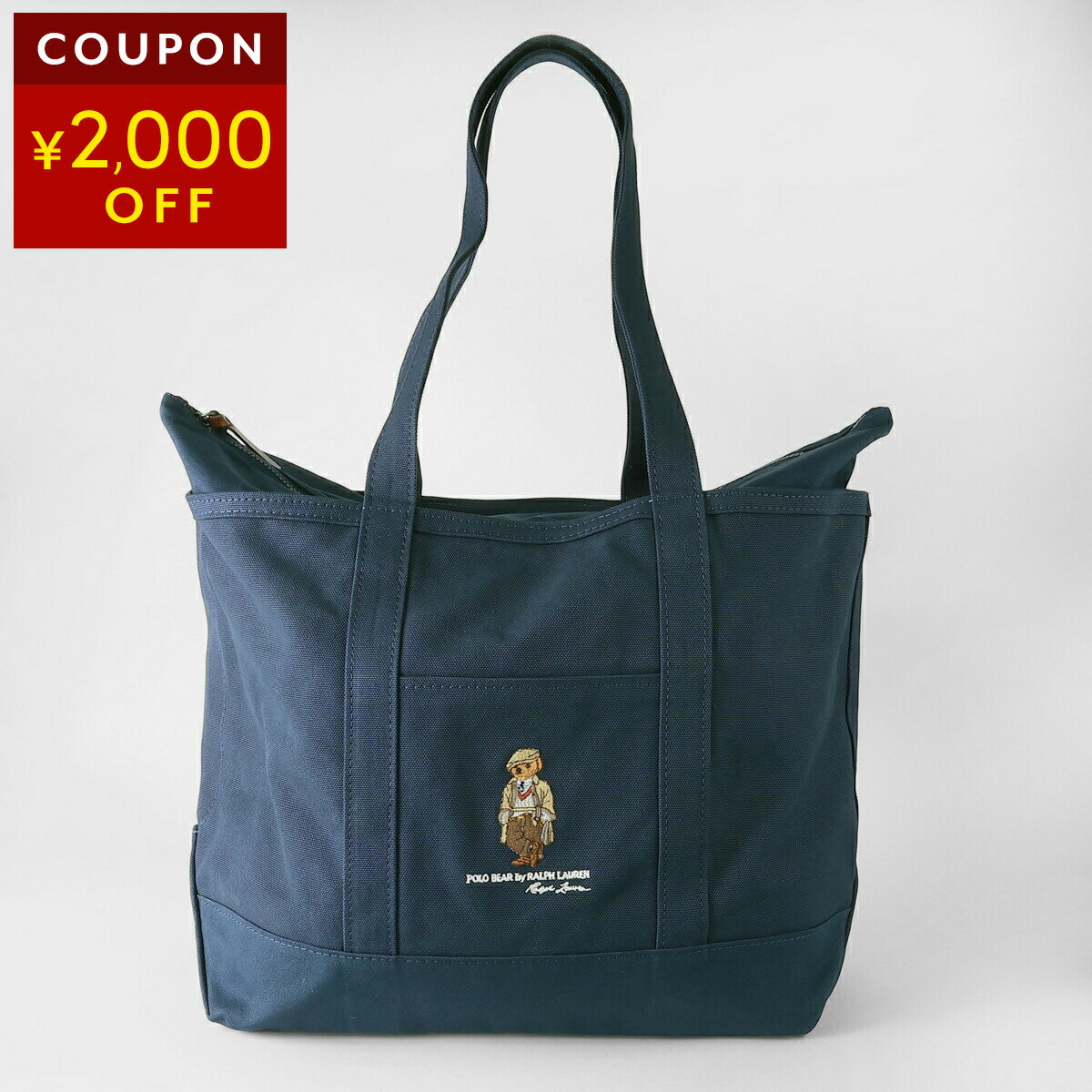 楽天市場】マザーズバッグ ラルフローレン キルティングの通販