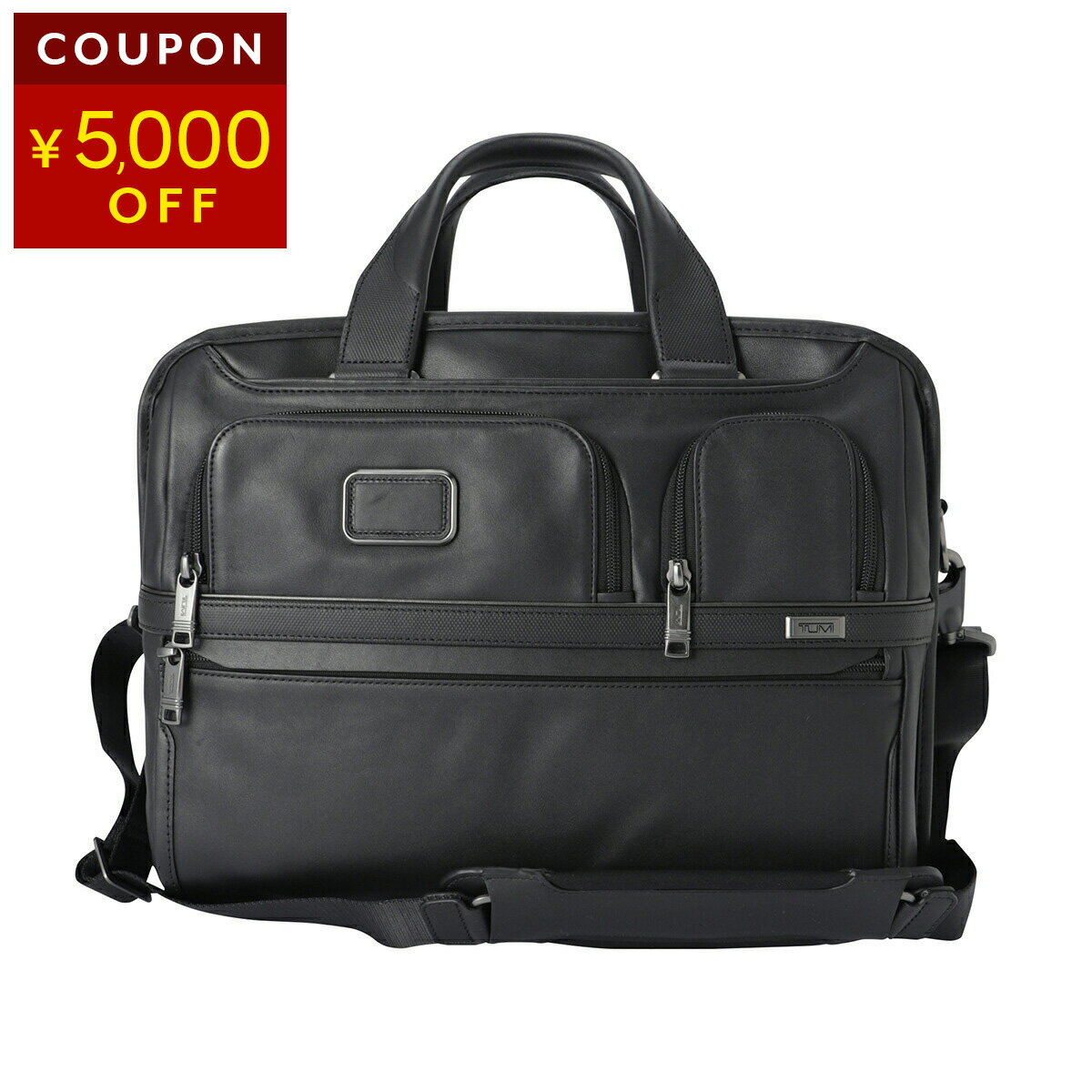 TUMI（トゥミ）特集｜ビジネスバッグ・ブリーフケース・キャリーケース
