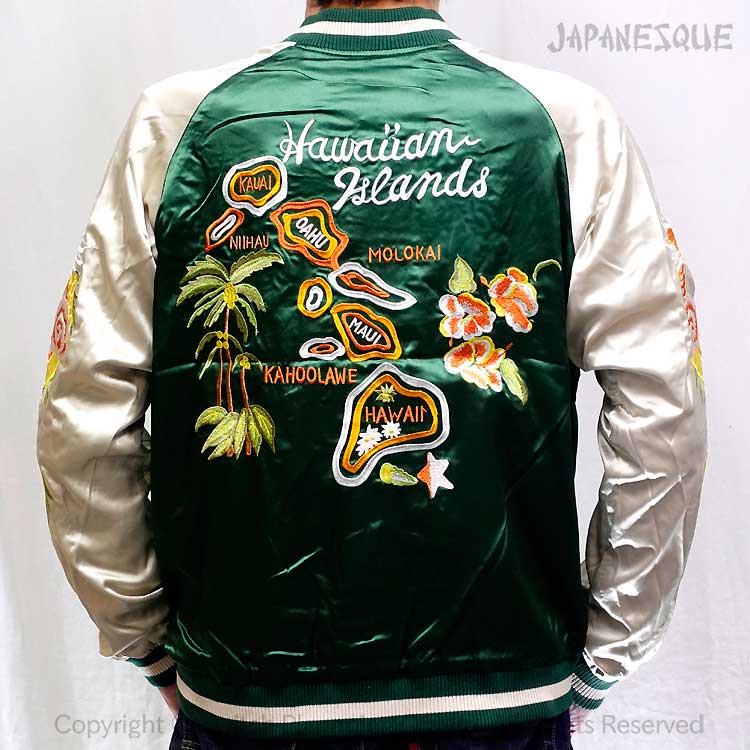 楽天市場】スカジャン ハワイの通販