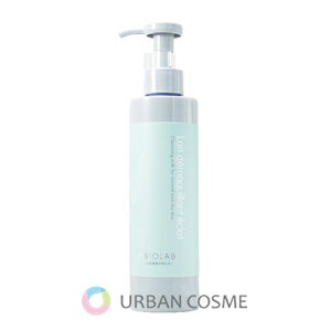 楽天市場】バイオラブ クレンジングの通販