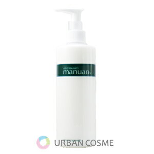 楽天市場】カシー クレンジングの通販