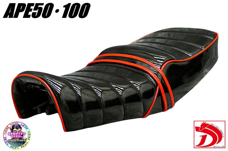 楽天市場】エイプ50 シート タックロールの通販