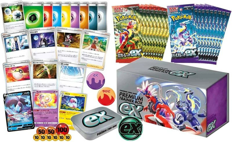 楽天市場】ポケモンカード プレミアムトレーナーボックス rengekiの通販