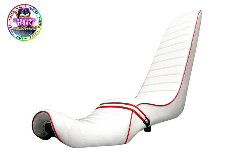 楽天市場】zrx 三段シート（車用品・バイク用品）の通販