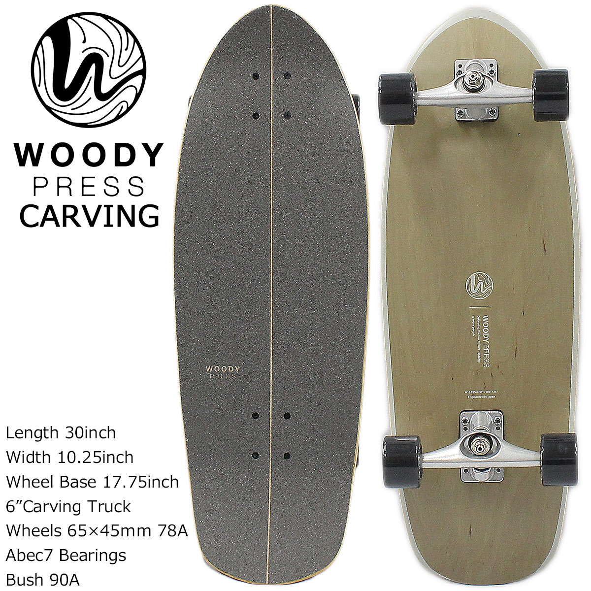 楽天市場】サーフスケート カービングの通販