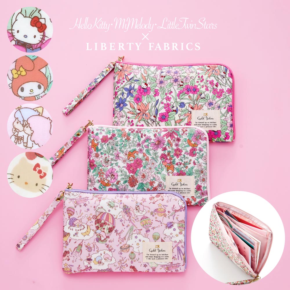 楽天市場】母子手帳ケース ハローキティの通販