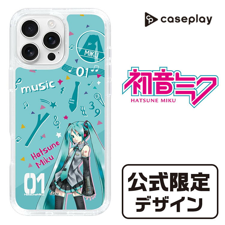 楽天市場】初音ミク iPhoneの通販