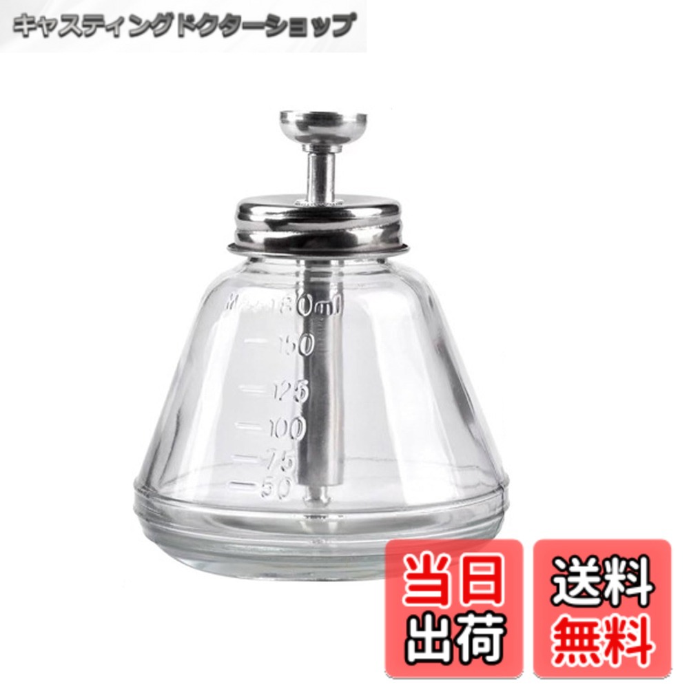 楽天市場】飴ポンプの通販