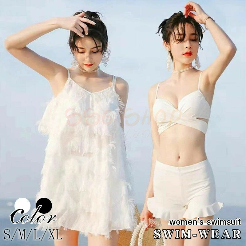 楽天市場】ナイスクラップ 通販 水着の通販