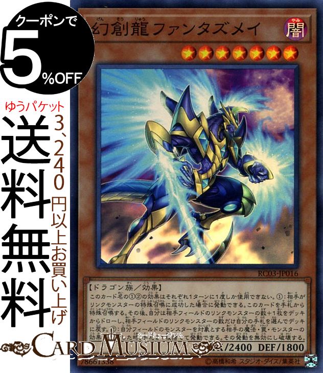 rc03-jp016-sr-a.jpg