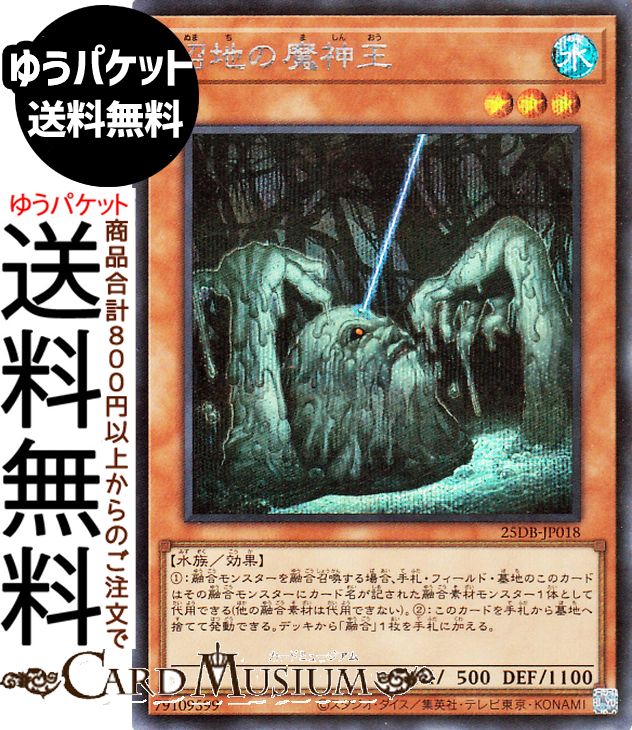 25db-jp018-si-a.jpg
