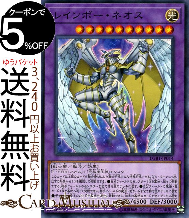 楽天市場】レジェンダリーゴールドボックスの通販