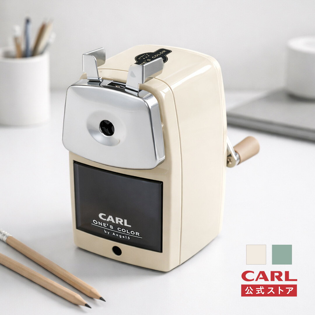 楽天市場】鉛筆削り 高級の通販