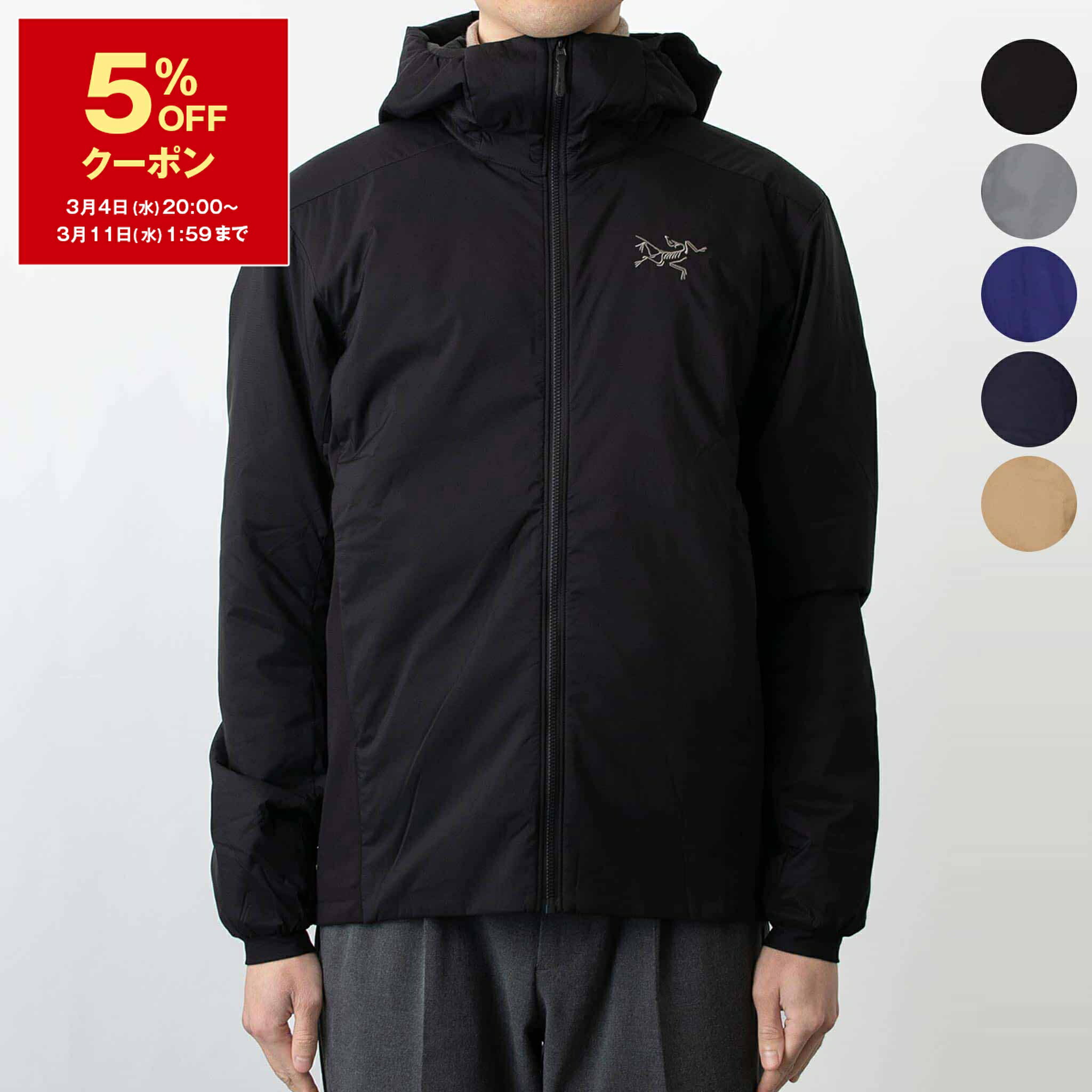 楽天市場】アークテリクス マウンテンパーカー（サイズ（S/M/L）L）の通販