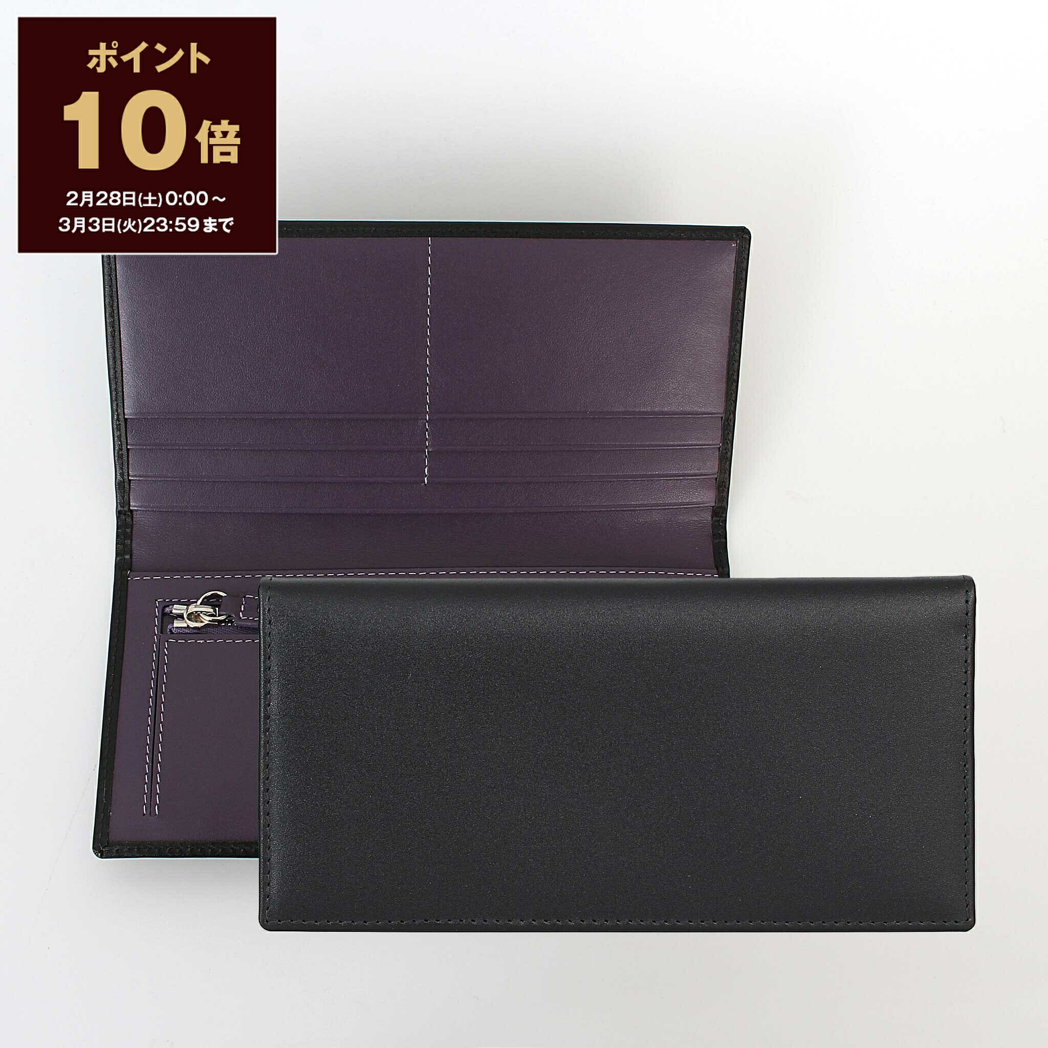 楽天市場】ETTINGER ZIP LONG WALLETの通販