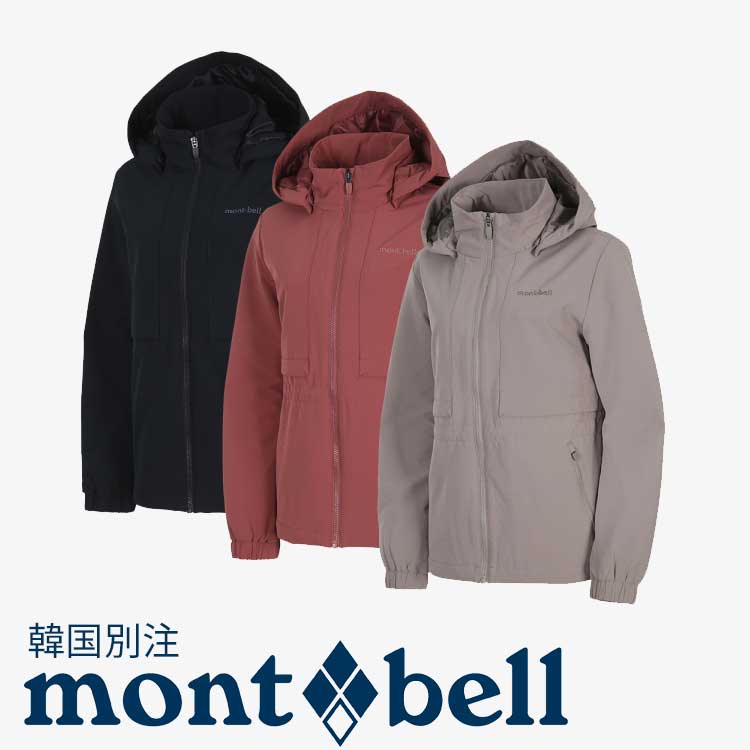 楽天市場】モンベル スキーウェア レディースの通販
