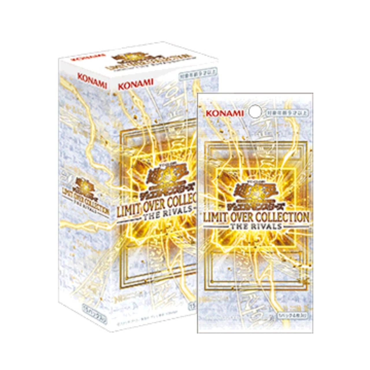 楽天市場】遊戯王 box 予約の通販