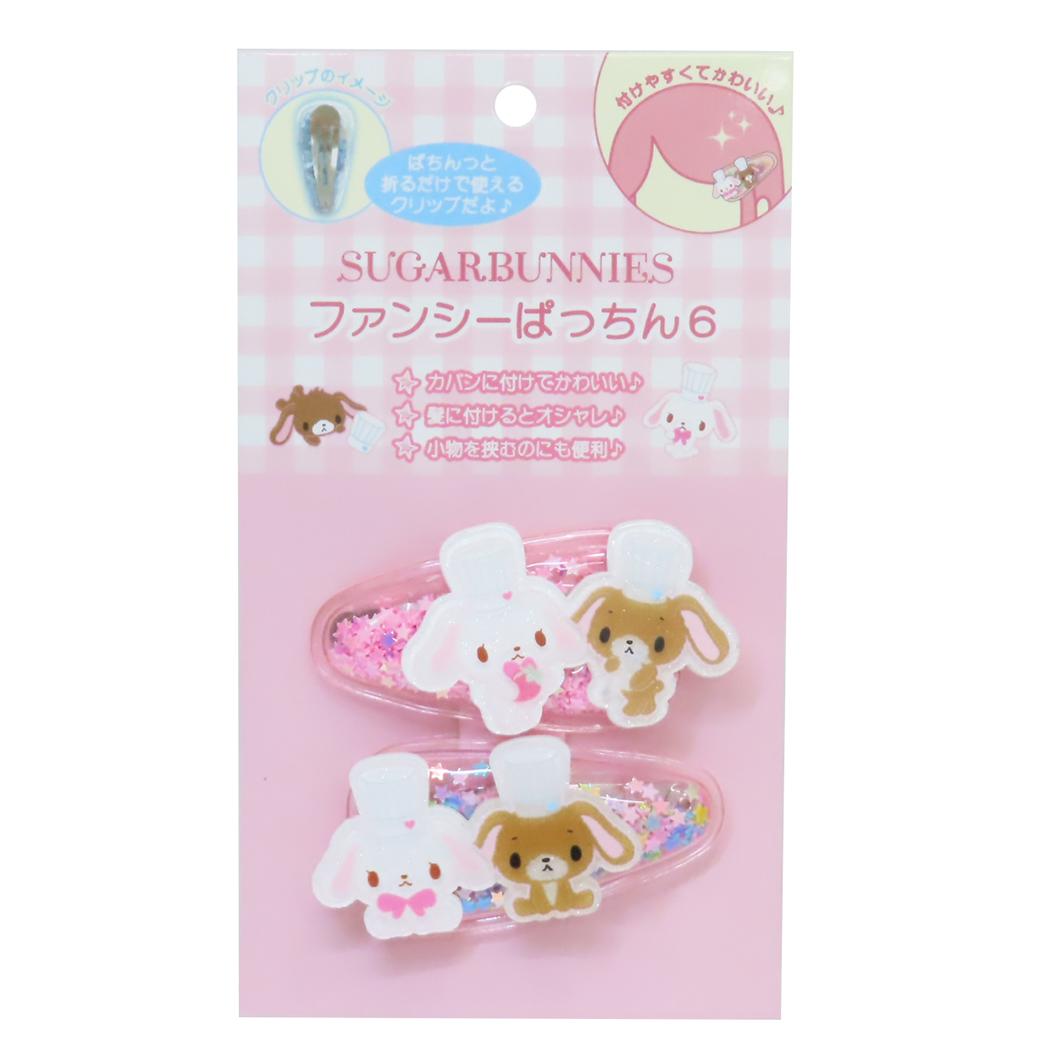 楽天市場】sugarbunniesの通販