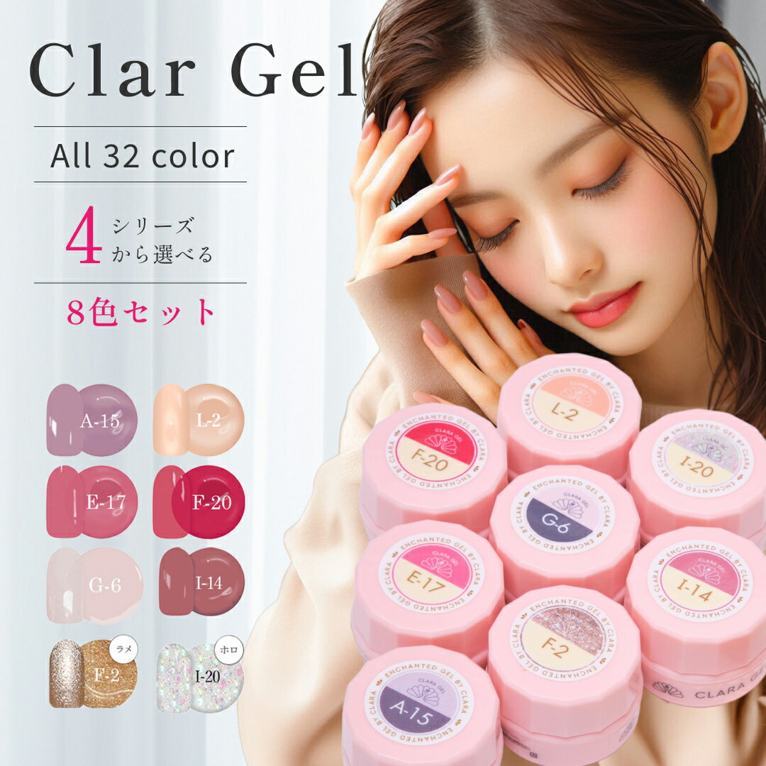 楽天市場】スーパーセール（ジェルネイル｜ネイル）：美容・コスメ