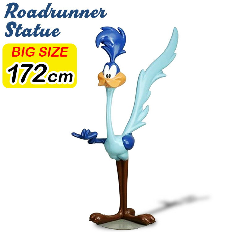 楽天市場】世田谷ベース（フィギュア｜コレクション）：ホビーの通販