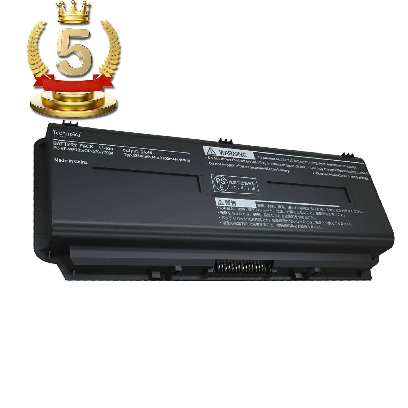 lbnedwp125xbk04.jpg
