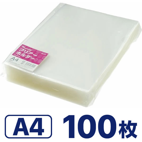 楽天市場】クリアファイルの通販