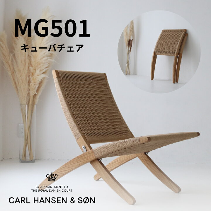 楽天市場】mg501の通販