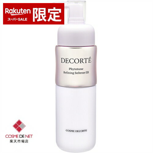 楽天市場】コスメデコルテ フィトチューン リファイニングソフナーerの通販