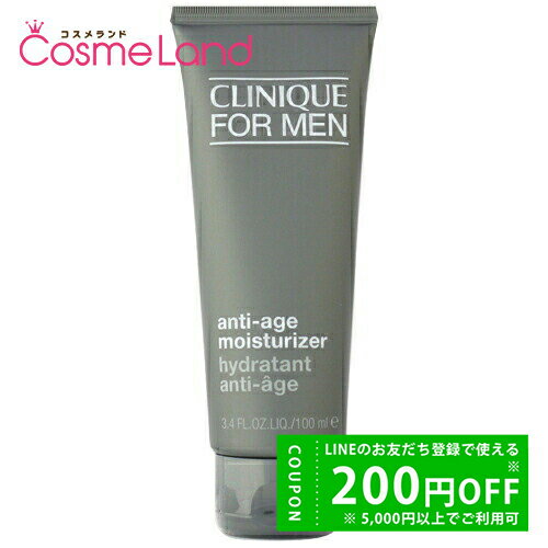 楽天市場】クリニークフォーメンspf21 モイスチャライザーの通販