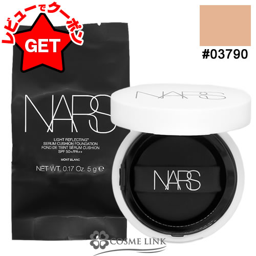 楽天市場】nars クッションファンデ（ベースメイクの仕上がりツヤ肌