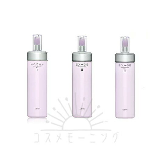 楽天市場】アルビオン エクサージュ モイスト アドバンス ミルク iiiの通販