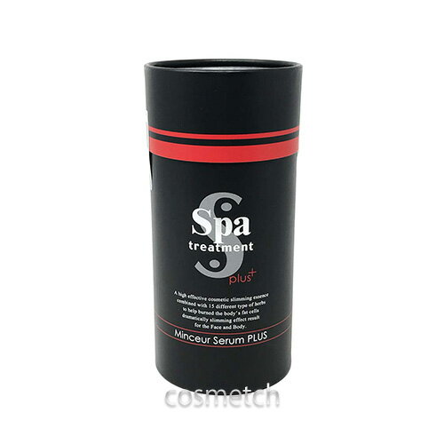 楽天市場】スパトリートメント マンスールセーラム プラス plus 100ml