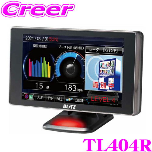 楽天市場】tl401r sdカードの通販