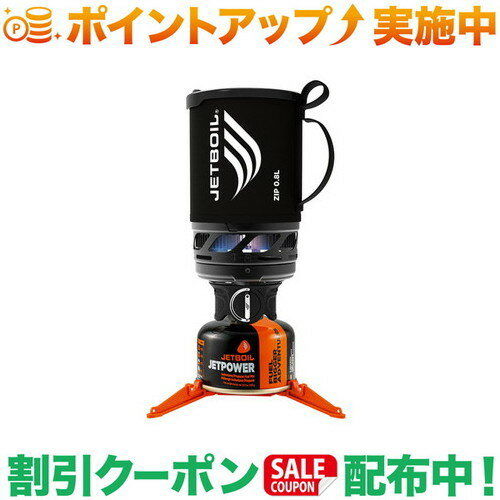 楽天市場】JETBOIL ジェットボイルジップの通販
