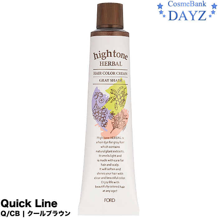 楽天市場】ヘアカラー 白髪染め フォードの通販