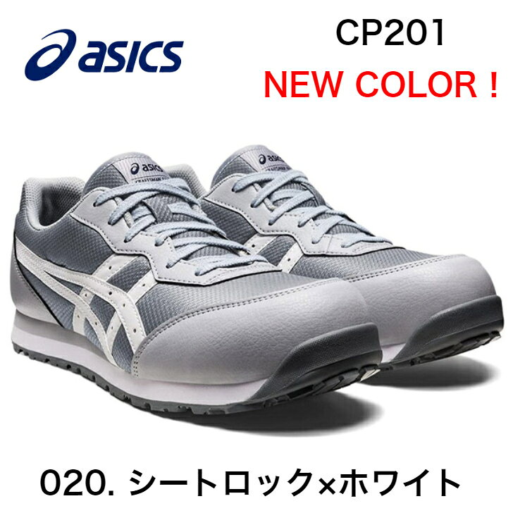 楽天市場】ウィンジョブcpの通販