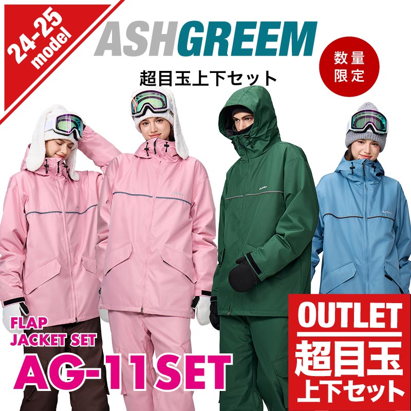 楽天市場】GUSH ウェア（スノーボード用ウェア｜ウィンタースポーツ