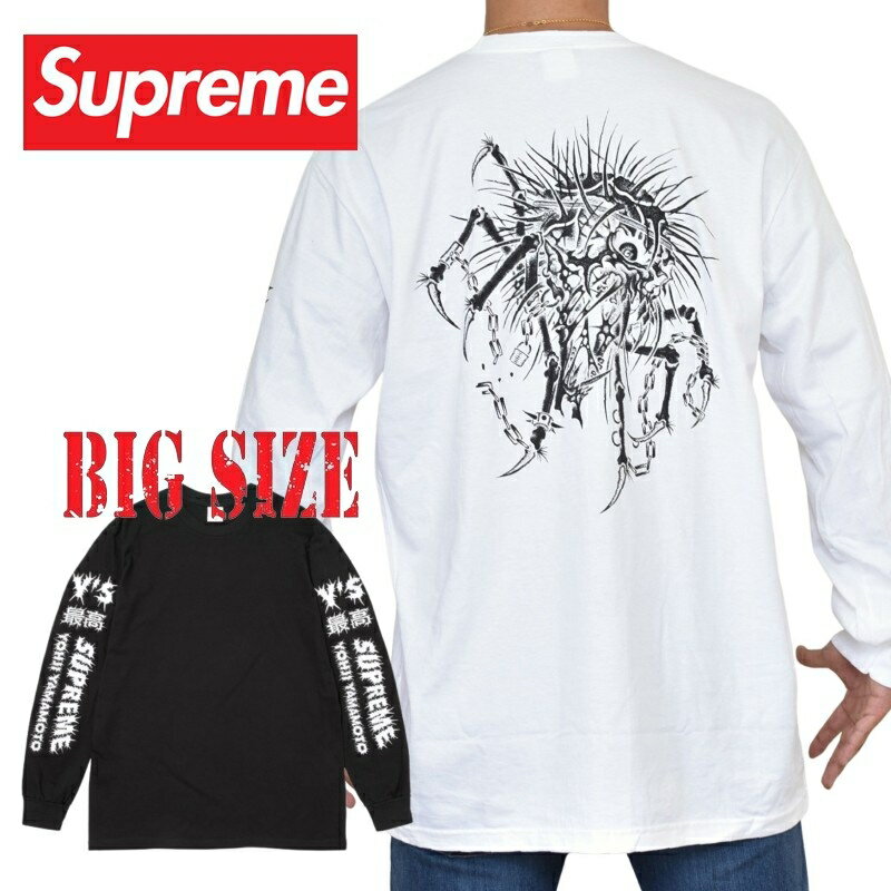 ☆【Supreme】長袖/綿100%Tシャツ 2021 SS Supreme Spring/Summer 2021