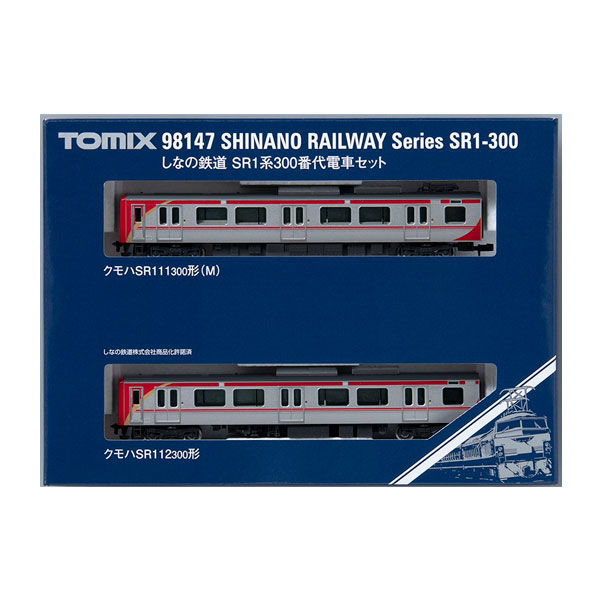 楽天市場】しなの tomixの通販