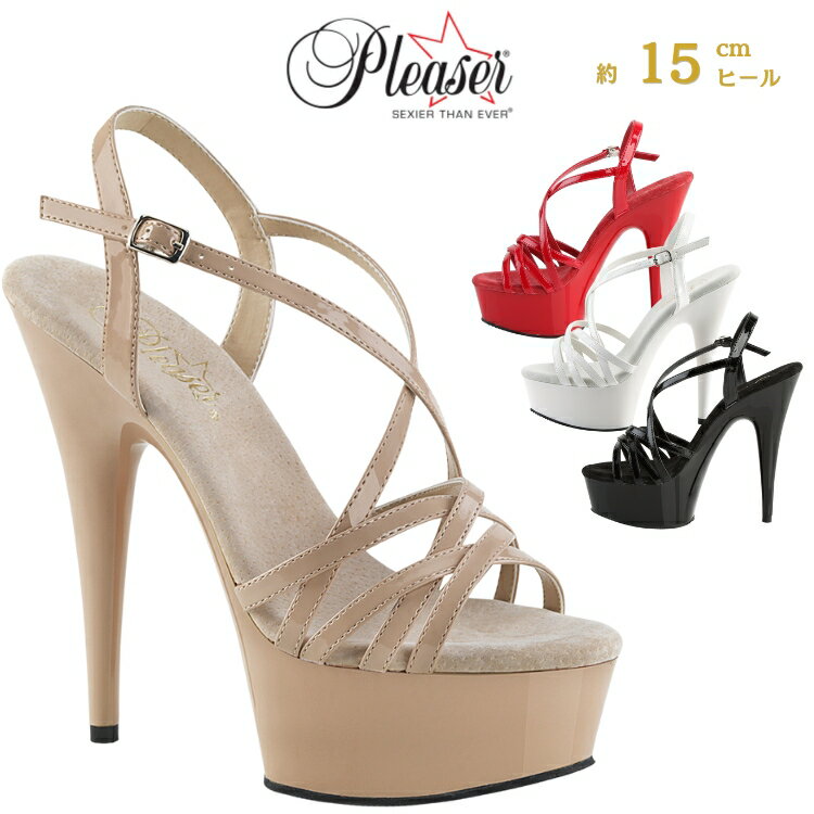 楽天市場】ヒール 15cm コンテストの通販