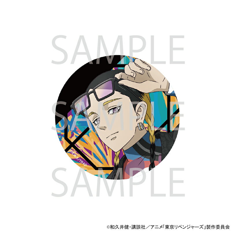 楽天市場】灰谷蘭の通販