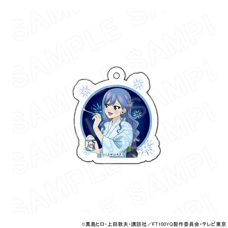 楽天市場】ジュビア フェアリーテイルの通販