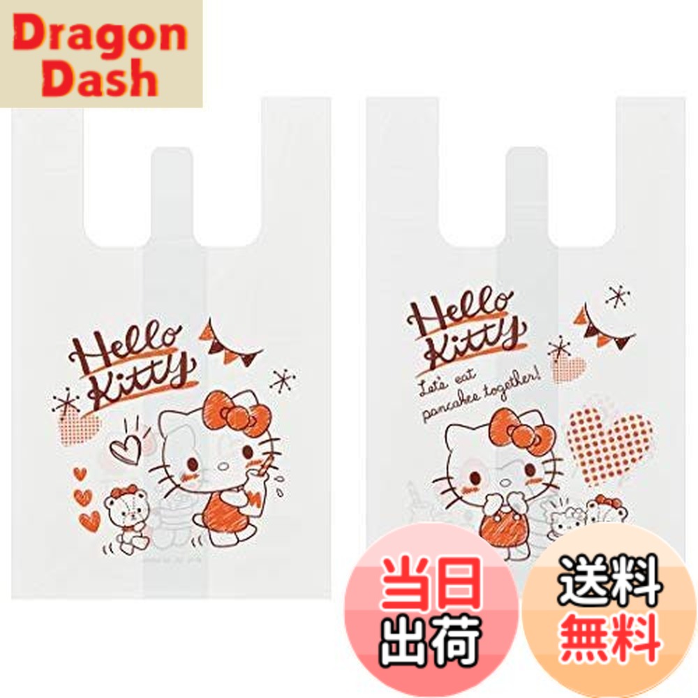 楽天市場】サンリオ ビニール袋の通販