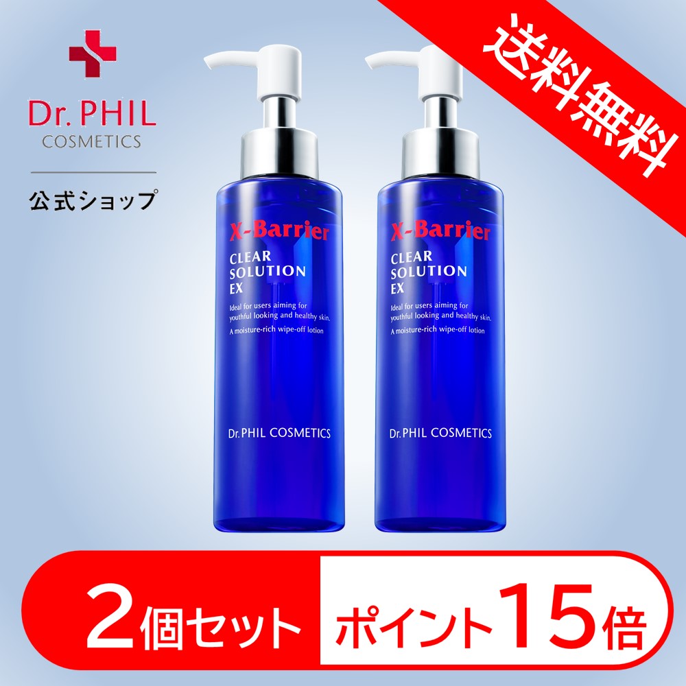 楽天市場】毛穴 エクストラ クション と はの通販