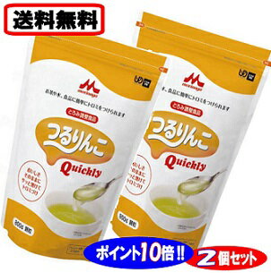 楽天市場】つるりんこ 2kgの通販