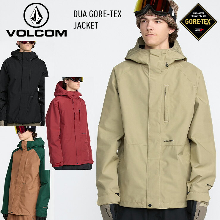 楽天市場】VOLCOM gore TEXの通販