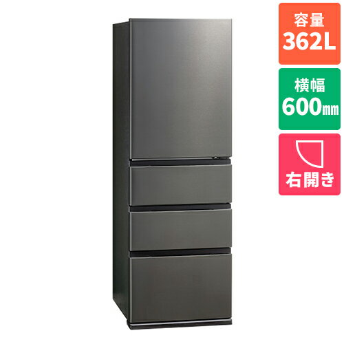 楽天市場】冷蔵庫 2ドア アクアの通販