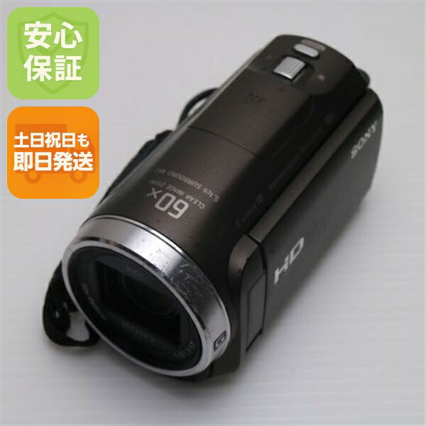 楽天市場】hdr-cx680 中古の通販