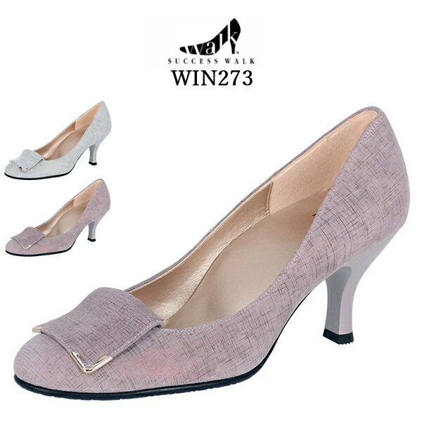 楽天市場】ワコール サクセスウォーク（素材（生地・毛糸）スエード