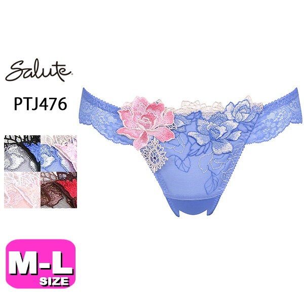 楽天市場】サルート 76（インナー・下着・ナイトウェア）の通販